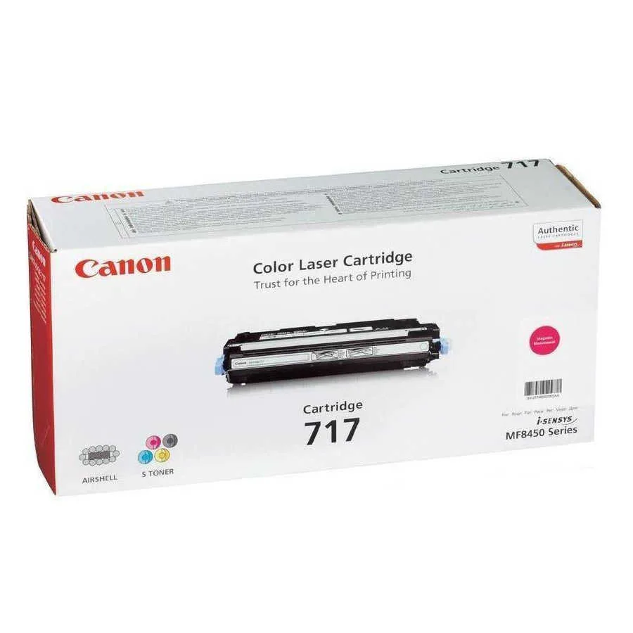 Canon CRG-717M Kırmızı Toner  2576B002